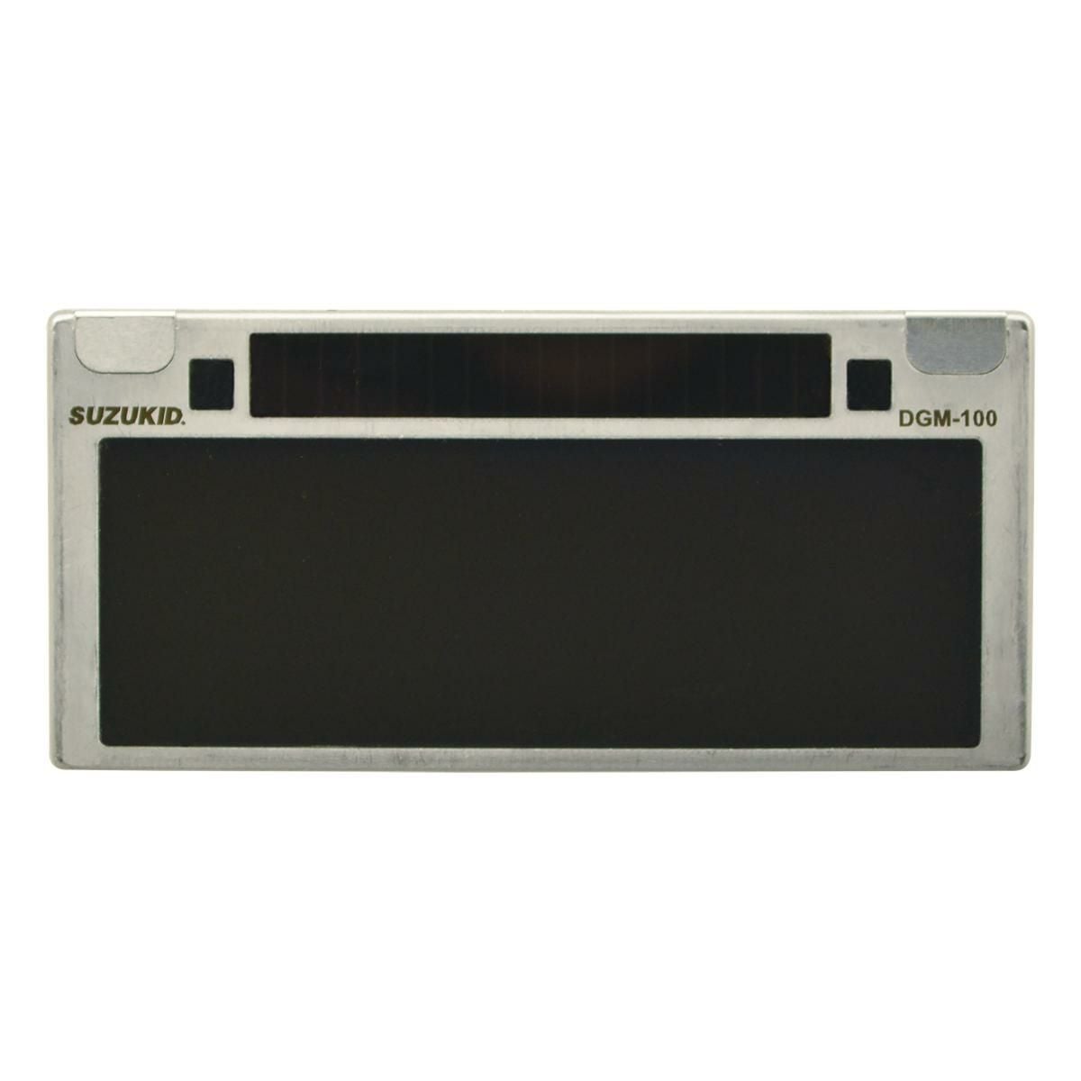 デジメタル | スズねっと