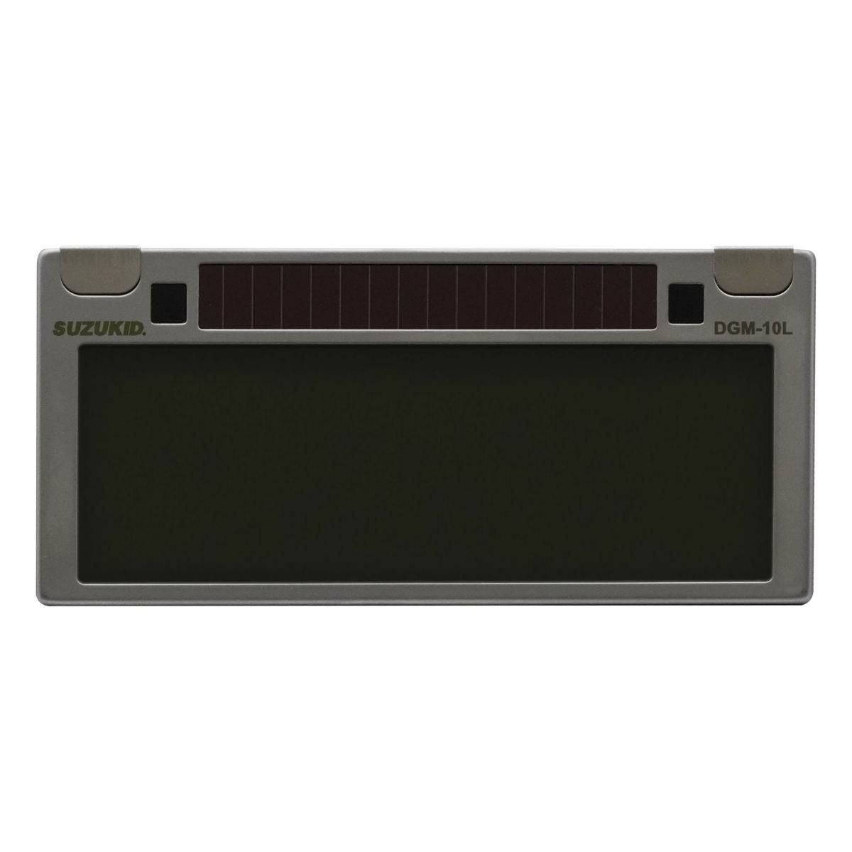 デジメタル | スズねっと