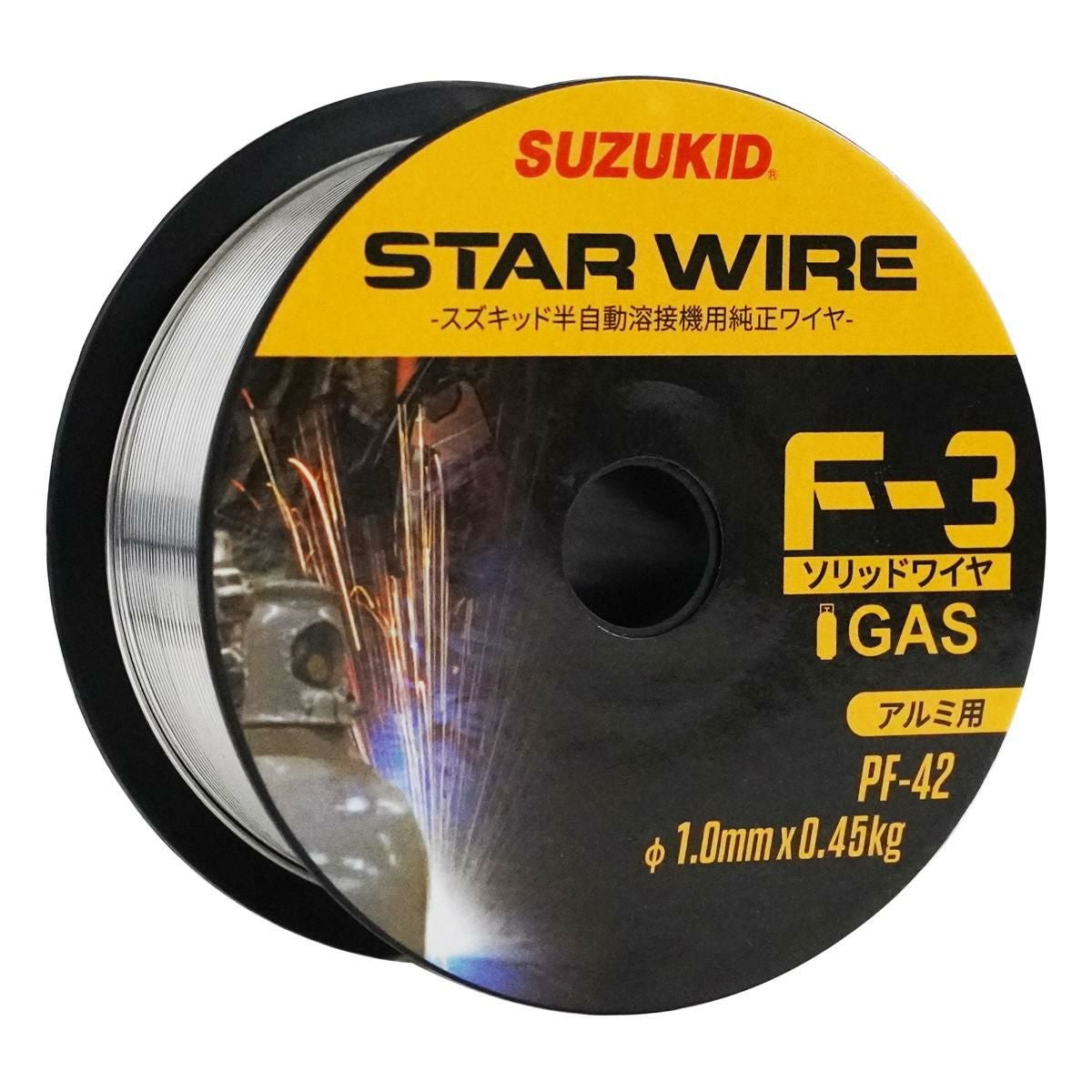 アルミ用ソリッドワイヤ 1.0φ×0.45kg | スズねっと