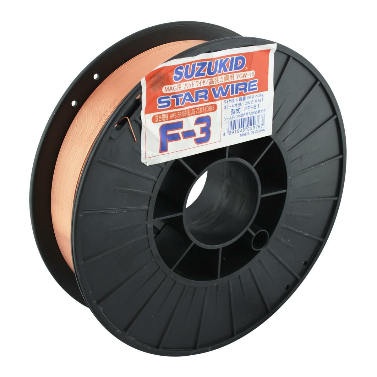 スズキッド(SUZUKID) ソリッド高張力鋼0.6φ*5kg PF-61 rdzdsi3 高張力鋼用ソリッドワイヤ 0.6φ×5kg | スズねっと