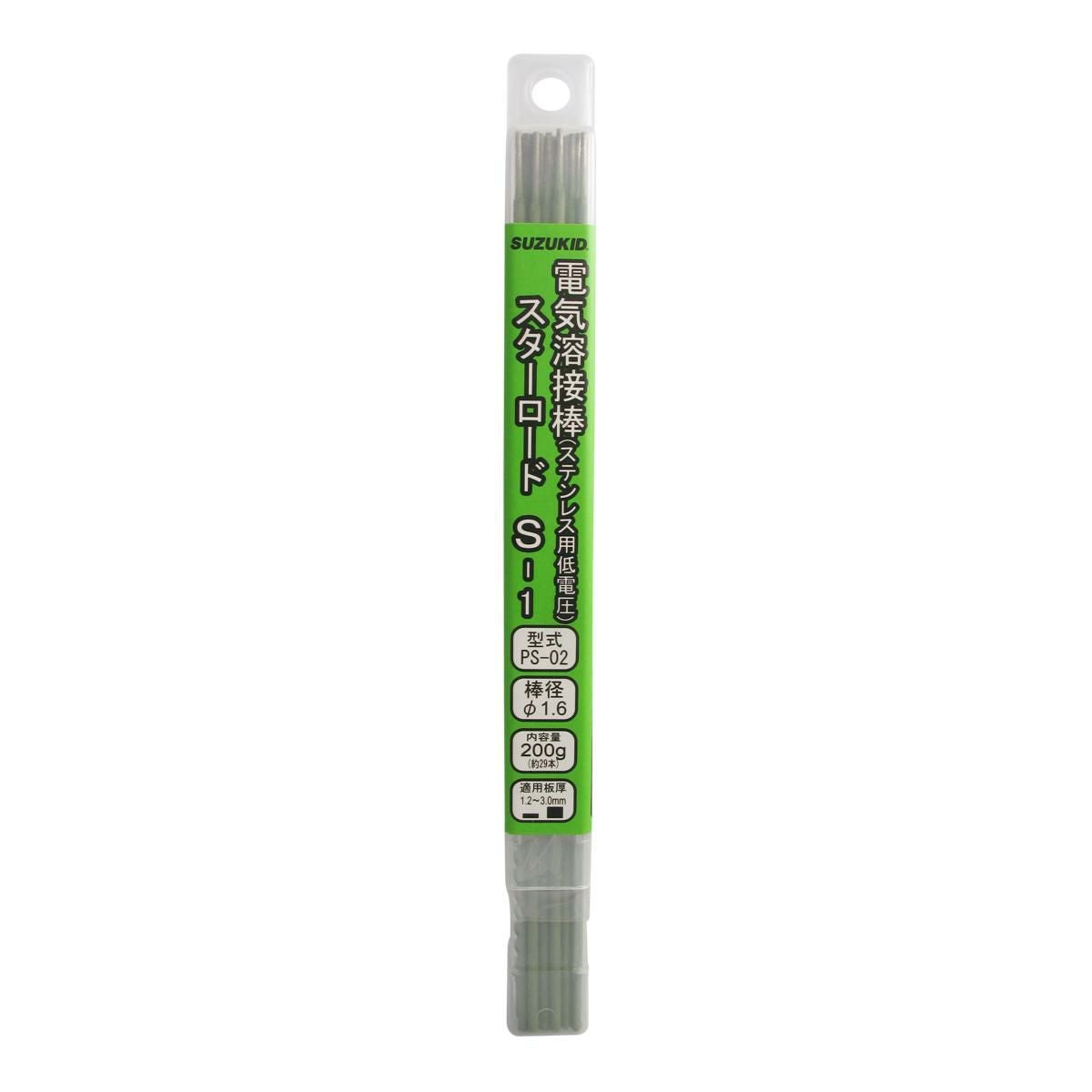 S-1 1.6φ×230mm (200g入) | スズねっと