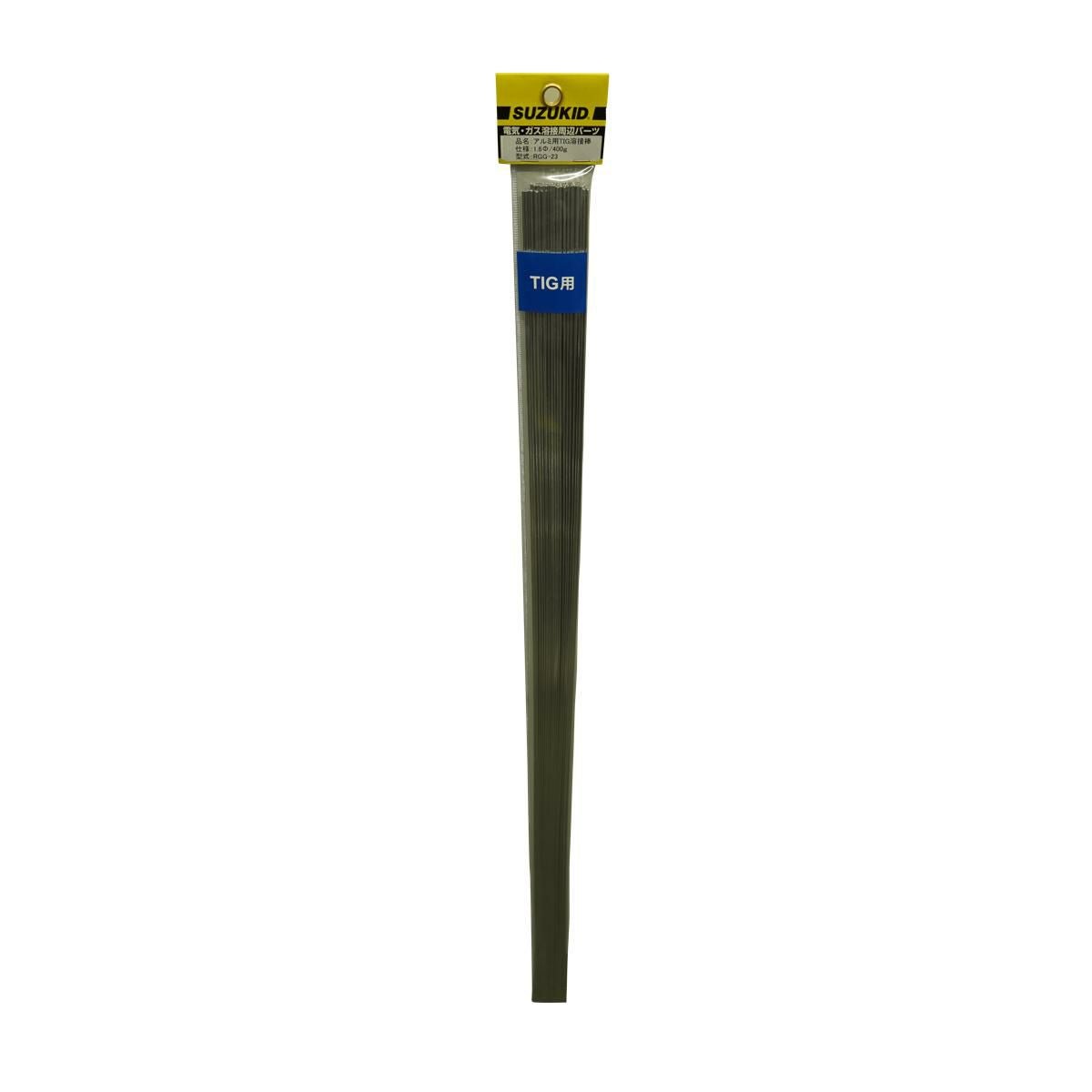 アルミ用TIG溶接棒1.6Φ400g | スズねっと