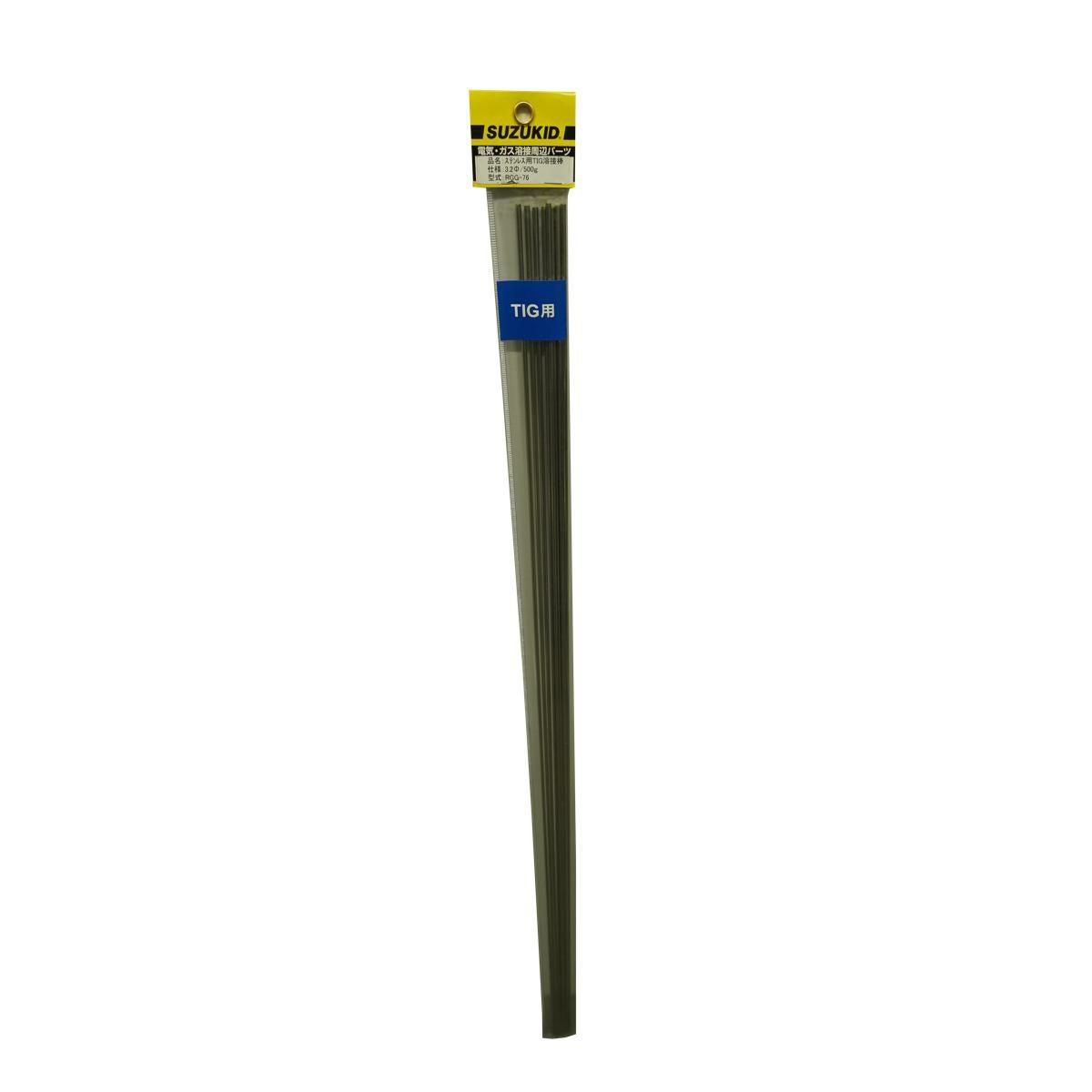ステンレス用TIG溶接棒3.2Φ500g | スズねっと