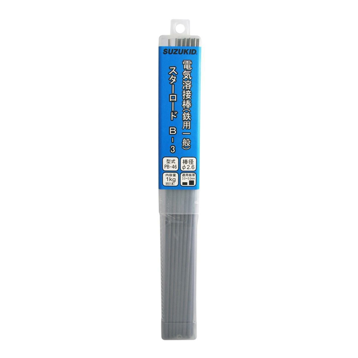 一般軟鋼用 2.5φ×350mm (1kg入) | スズねっと
